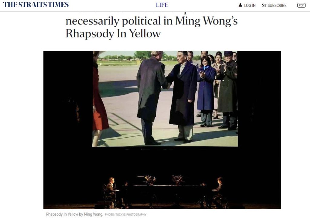 Rhapsody in Yellow perfromance archival photography by tuckys photography